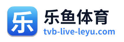 乐鱼体育 Logo